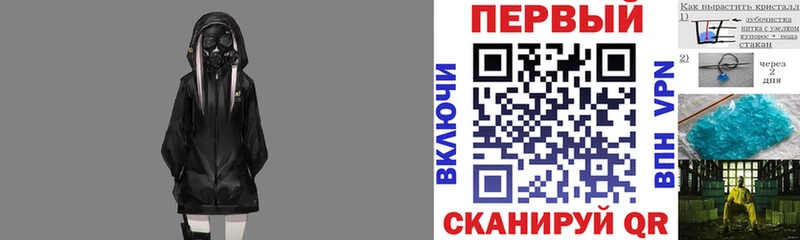 Amphetamine Розовый  Качканар 