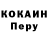 Кетамин VHQ Rufus90