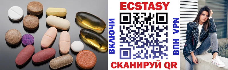 купить   Качканар  Ecstasy Philipp Plein 