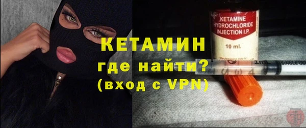 таблы Медногорск