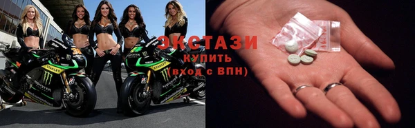 мефедрон Бугульма