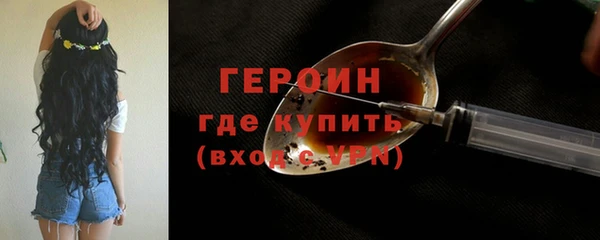 марки lsd Мегион