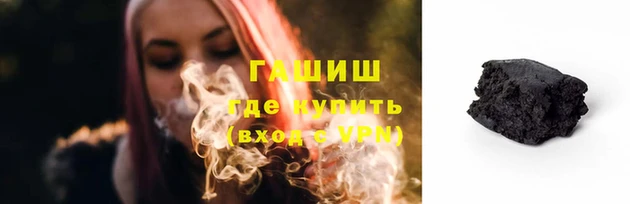 кокаин премиум Верхний Тагил