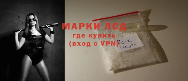 меф VHQ Лагань