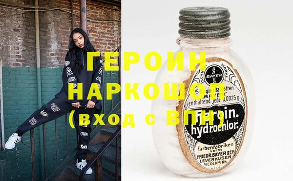 Альфа ПВП Верхнеуральск