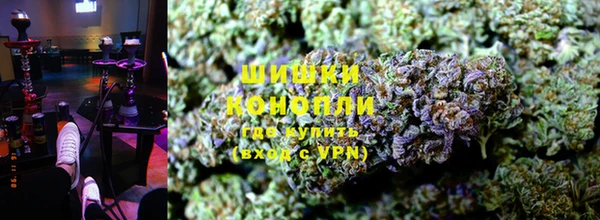 мдма Бронницы