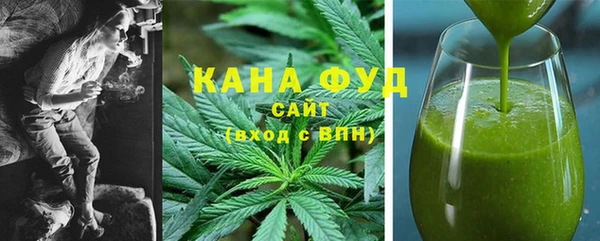 MESCALINE Медвежьегорск