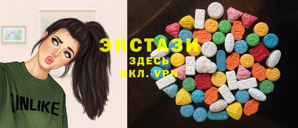 меф Ладушкин
