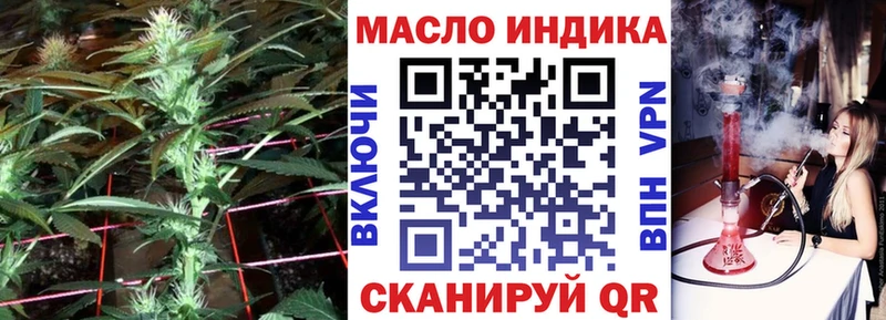ТГК концентрат  Качканар 